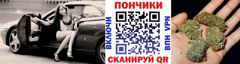 Марихуана семена Азнакаево